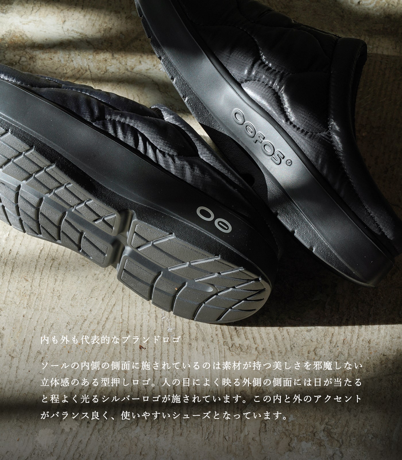 OOFOS ウーフォス サンダル ウークージー サーモ ミュール