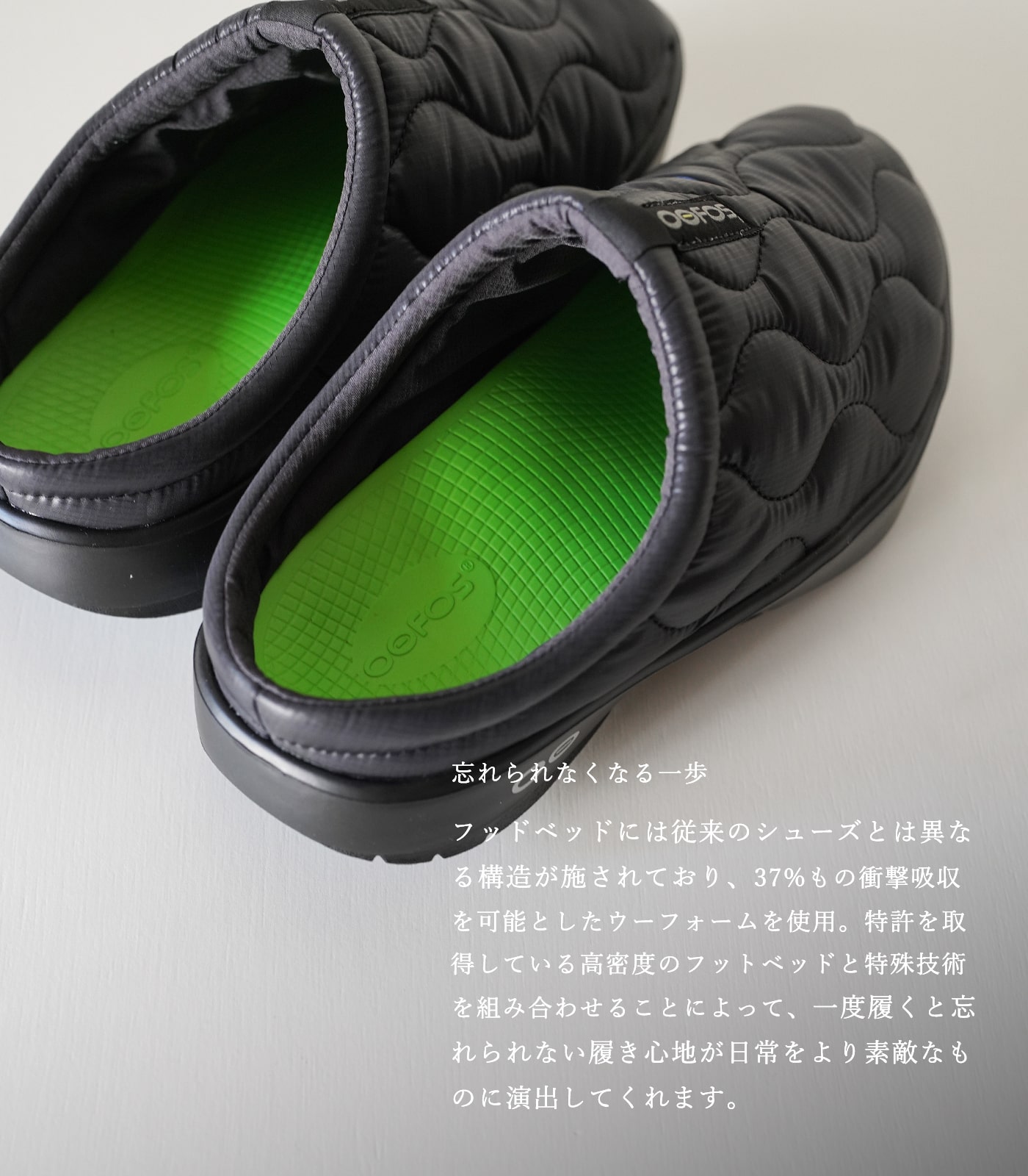 OOFOS ウーフォス サンダル ウークージー サーモ ミュール OOFOS ウーフォス サンダル ウークージー サーモ ミュール