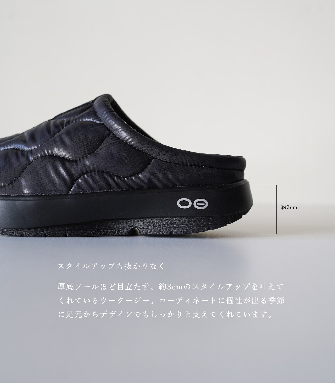 OOFOS ウーフォス サンダル ウークージー サーモ ミュール OOFOS ウーフォス サンダル ウークージー サーモ ミュール