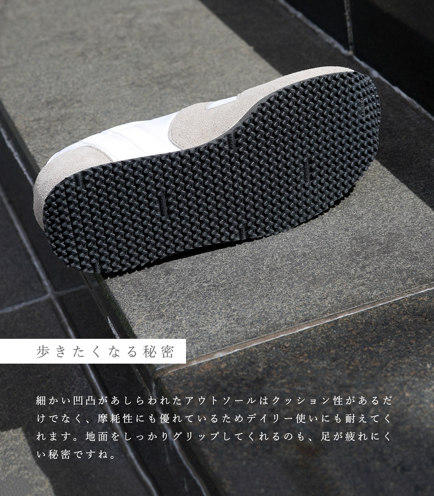 訳有り！PATRICK CALIFORNIE_W/G(size37) PATRICK パトリック スニーカー レディース メンズ カリフォル