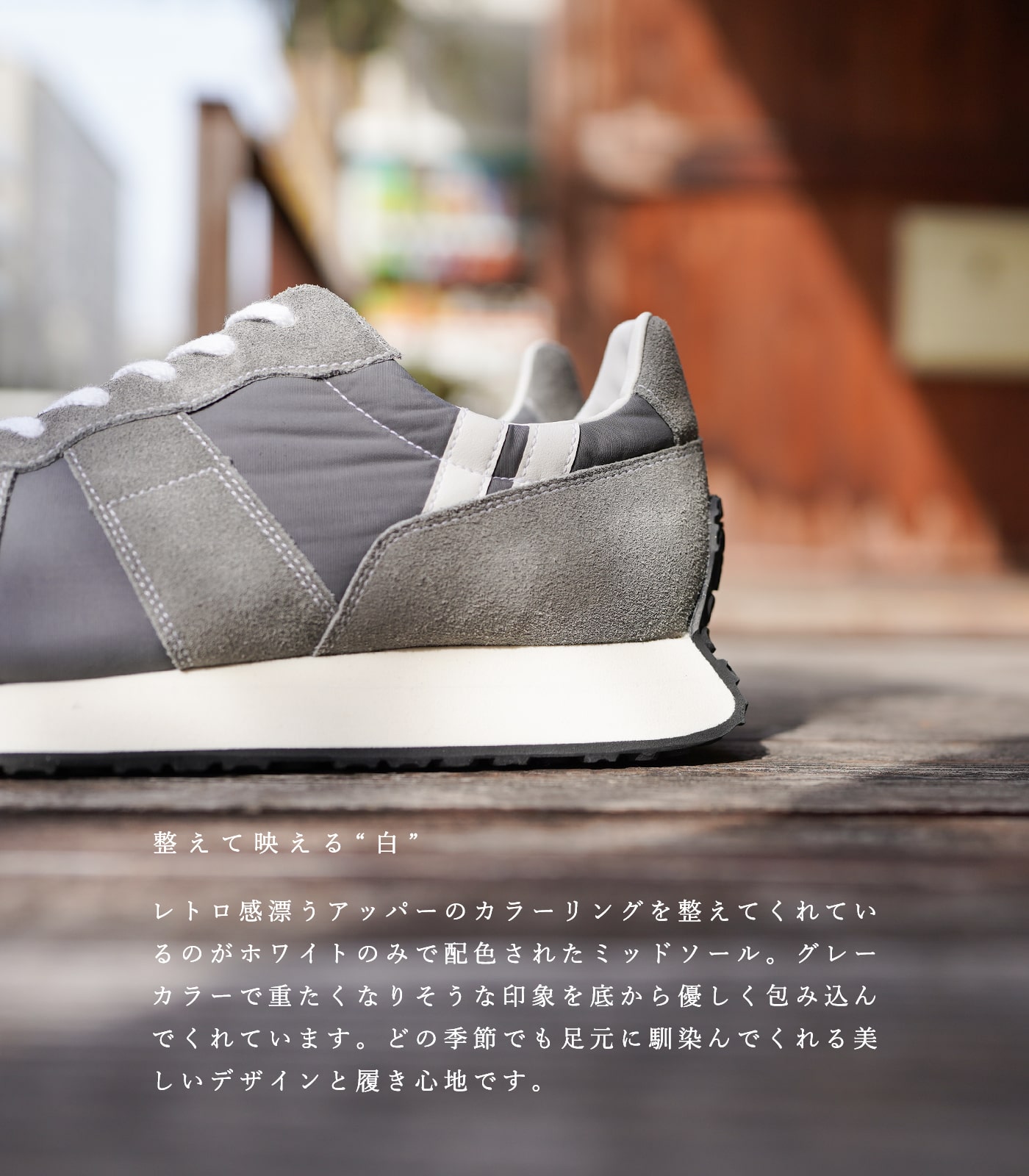 Patrickさん専用 パトリック | PATRICK レディース 通販 Patrick パトリック