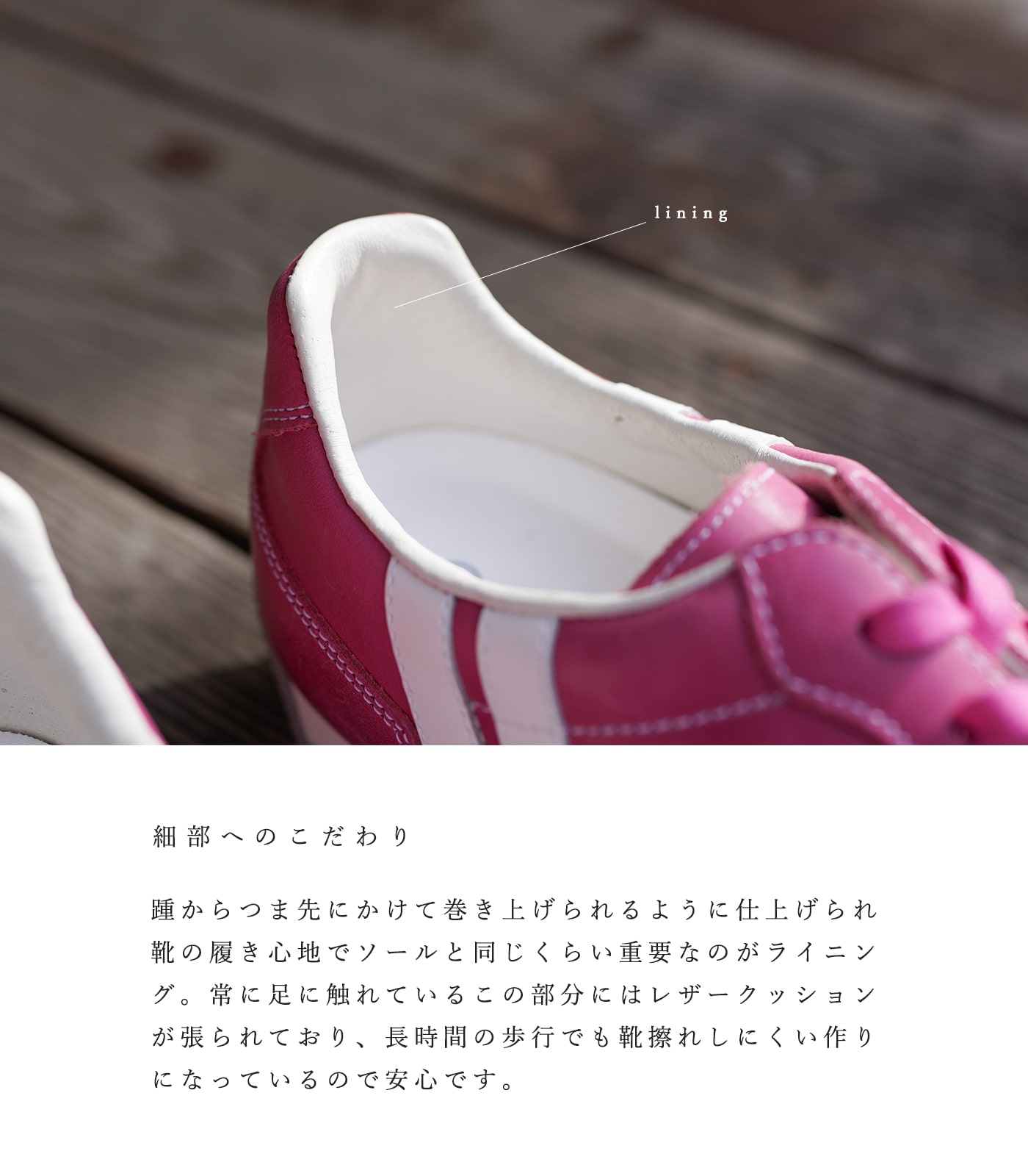 696☆ 美品 PATRICK ローカット スニーカー メンズ 41 ピンク PATRICK パトリック スニーカー レディース メンズ マラソン