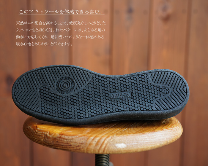 PATRICK（パトリック） スニーカー レディース メンズ パンチ