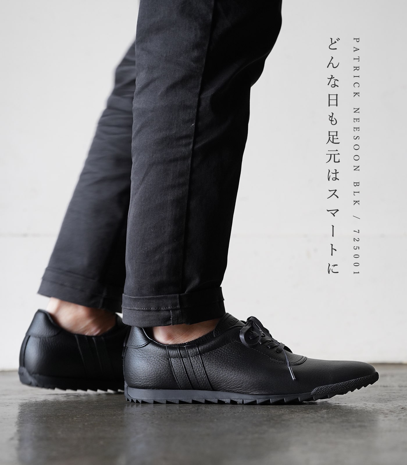 PATRICK スポーツシューズ グリーン/ネイビー 送料無料】PATRICK[パトリック]/MARATHON-MESH[マラソン