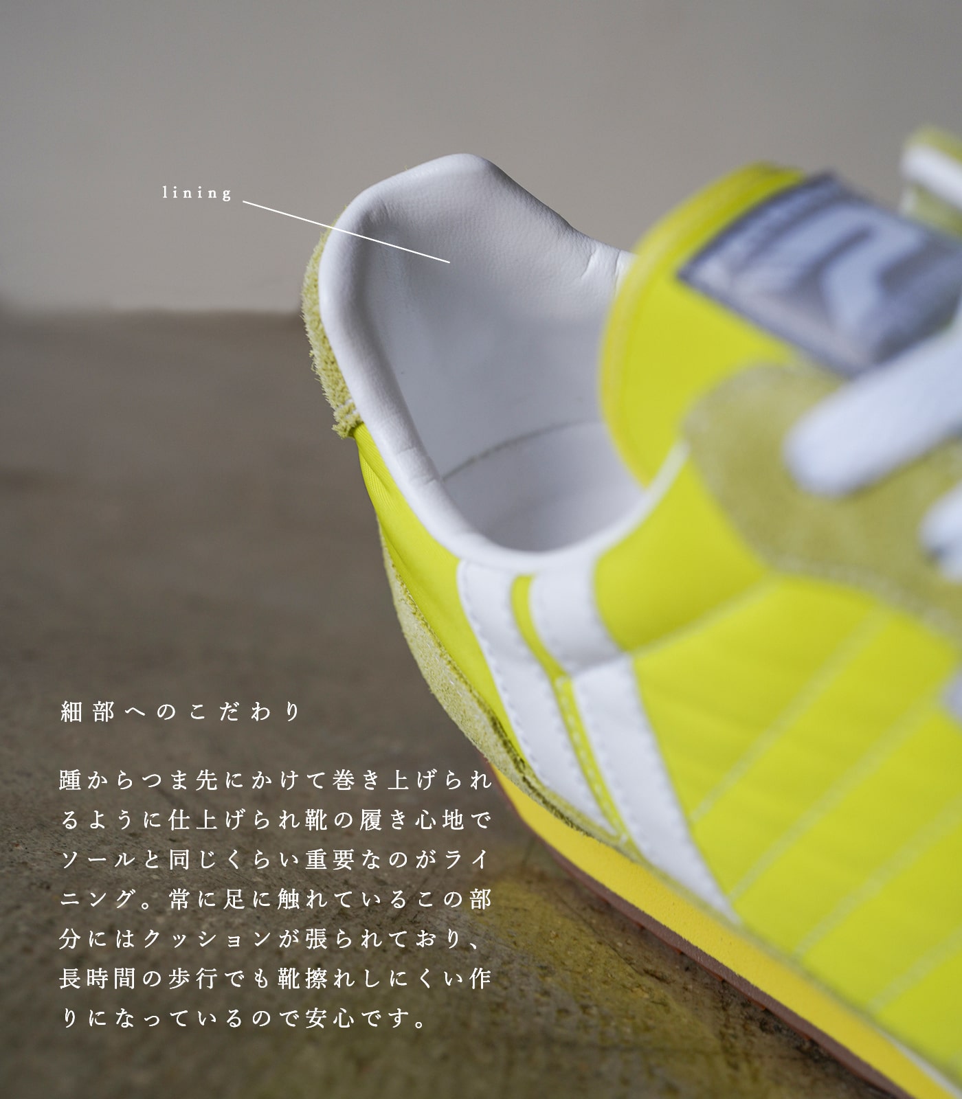 テディ テニススニーカー 942505-1.jpg