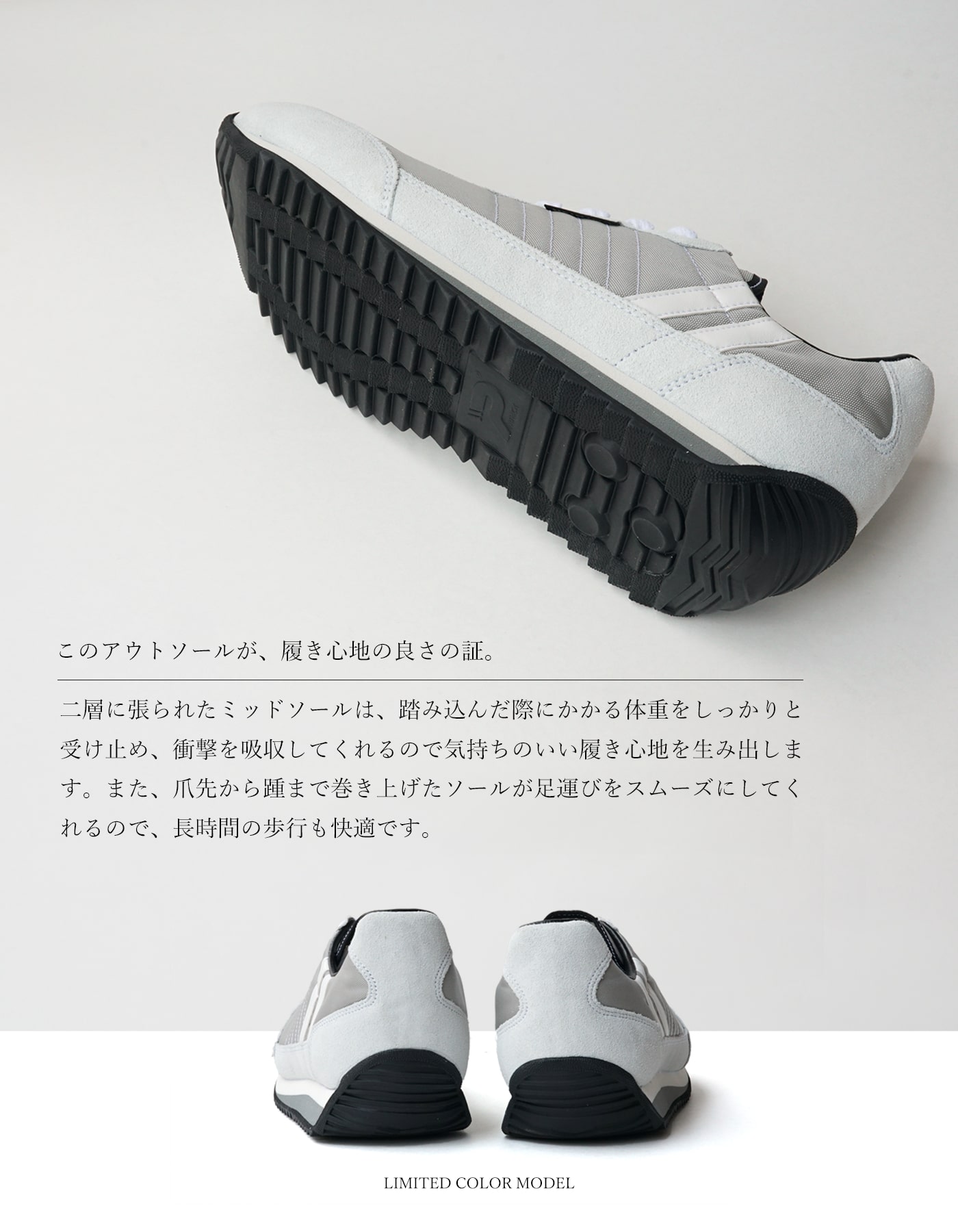 ＊「みー」パトリックマラソン　限定復刻版「カブ:CABU」23.5 cm PATRICK パトリック スニーカー マラソン カブ MARATHON CABU