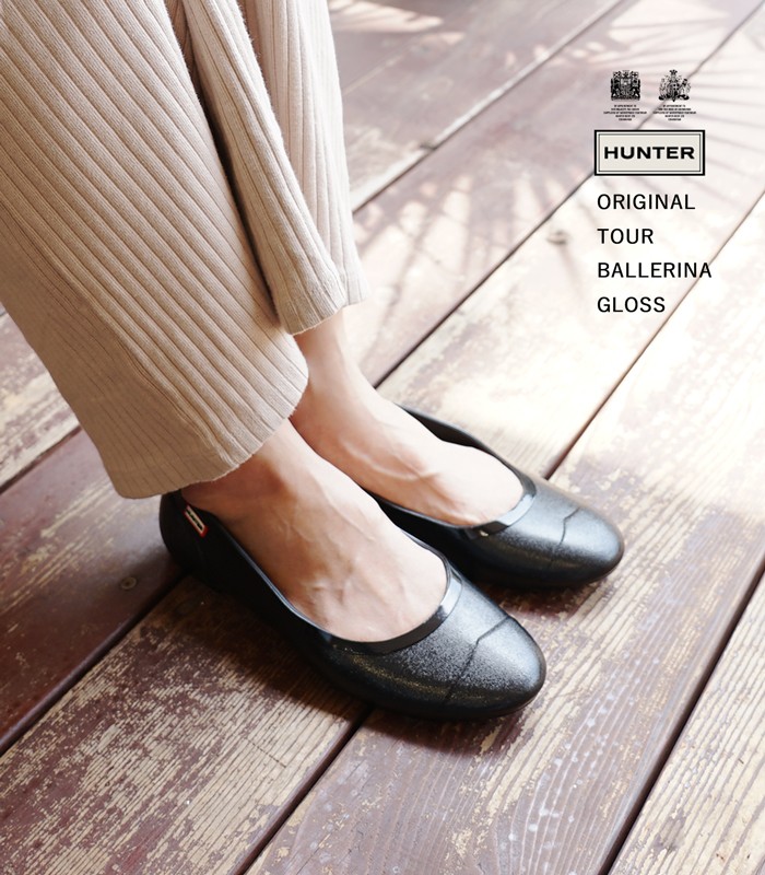 HUNTER ハンター レインシューズ オリジナル ツアー バレリーナ グロス ブラック ORIGINAL TOUR BALLERINA GLOSS  BLACK WFF1001RGL