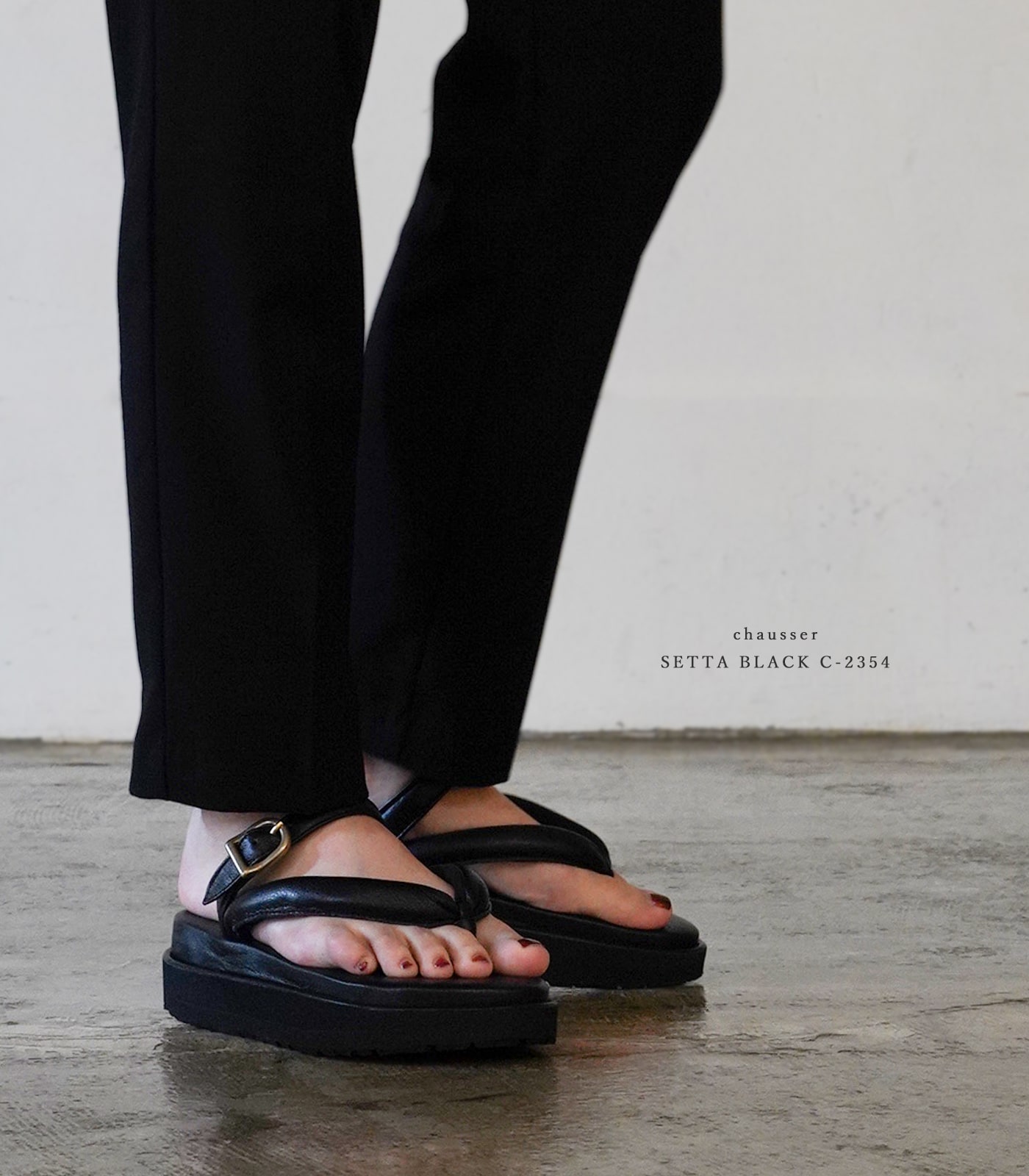 chausser ショセ 靴 レディース SETTA BLACK セッタ ブラック