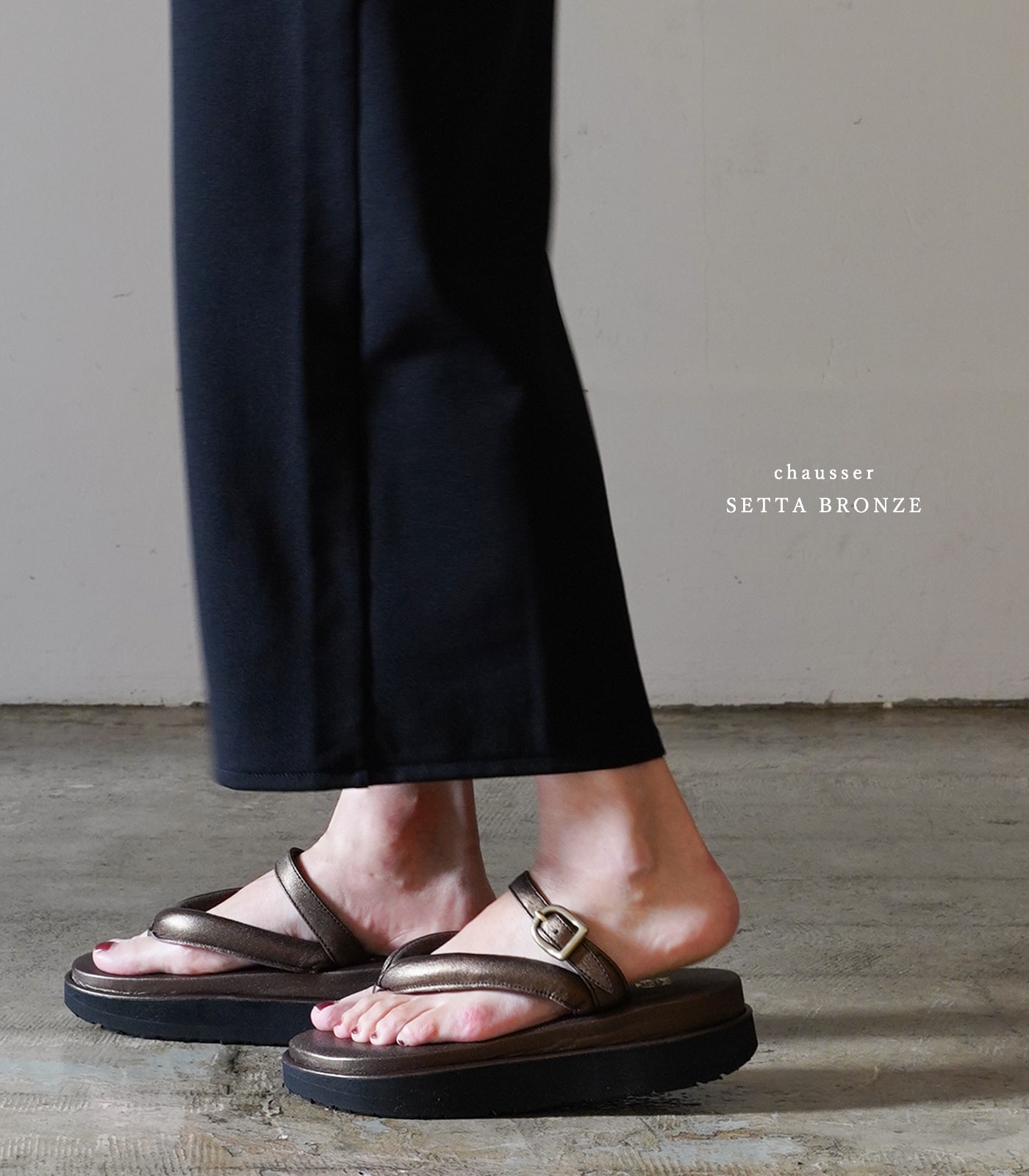 filo di seta（フィロディセタ）ポンチョ　エルメスカラー　40(M） c2354brz-thumb.jpg