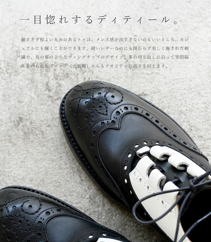 chausser ショセ 靴 レディース プリュス ローヒール 黒 白