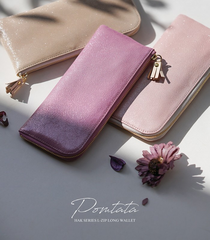 ポンタタ 財布 HAK シリーズ Lジップロングウォレット POMTATA L-ZIP LONG WALLET ペール ベージュ パウダー ピンク  モーヴ ピンク : pomp1060 : QATARI - 通販 - Yahoo!ショッピング