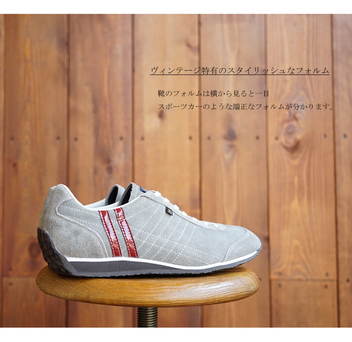 未使用に近い　パトリック　アイリス　グレー／ボルドー　19800円 未使用に近い パトリック アイリス グレー／ボルドー 19800円 未使用に