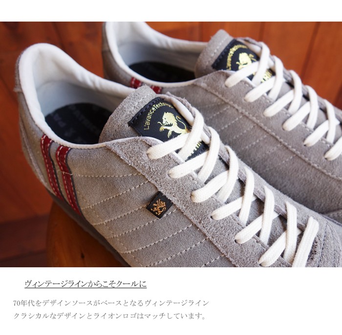 PATRICK（パトリック） 初回サイズ交換片道送料無料 スニーカー