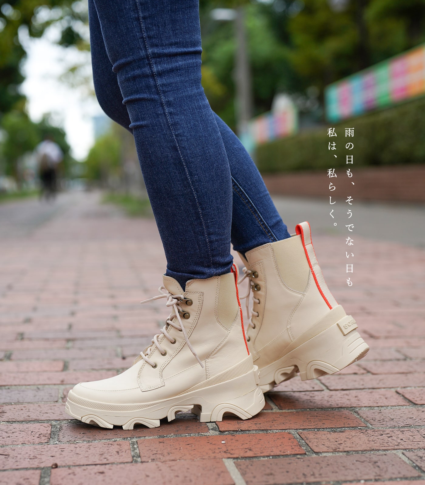 ソレル レディース ブレックス ブーツ レース ウォータープルーフ セラミック SOREL BREX BOOT LACE WP NL4306 165  ceramic 購入特典ソレルポーチ付