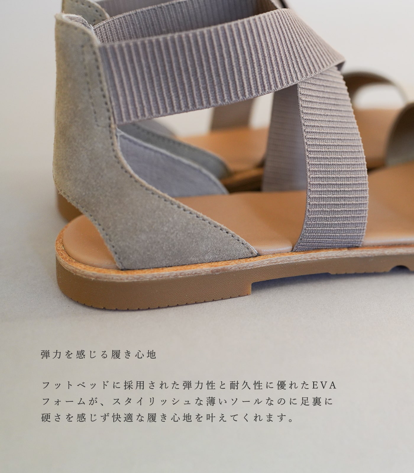 SOREL スポーツサンダル 24センチ ソレル SOREL サンダル（キネティックインパクト ワイストラップ