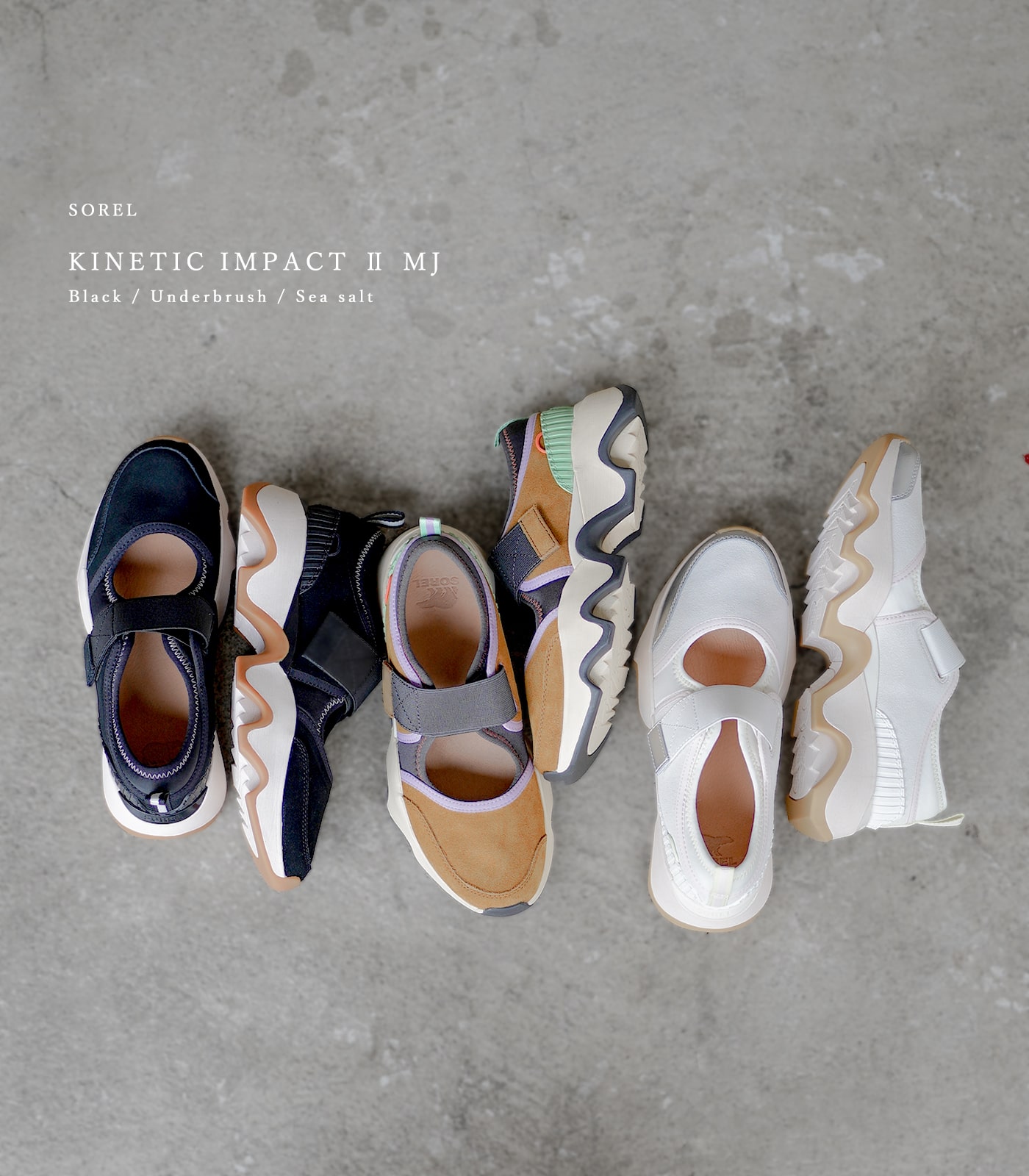 Sorel レディース Kinetic Impact II レーススニーカー, ハト 海塩