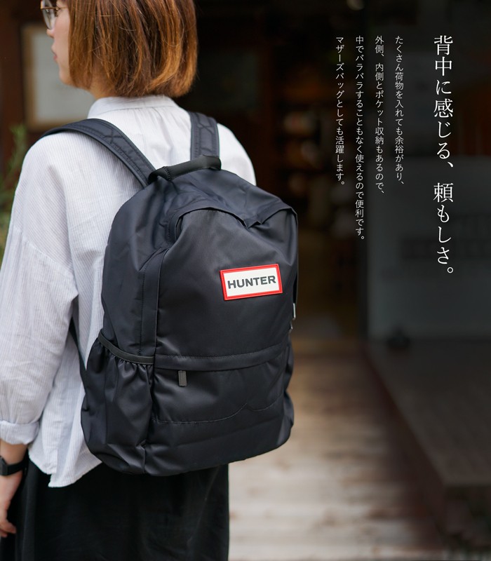 ポイント10倍 ハンター オリジナル ナイロン バックパック ブラック Hunter Org Nylon Backpack Ubb6028kbm Blk レインブーツ Ubb6028kbm Dov Qatari 通販 Yahoo ショッピング