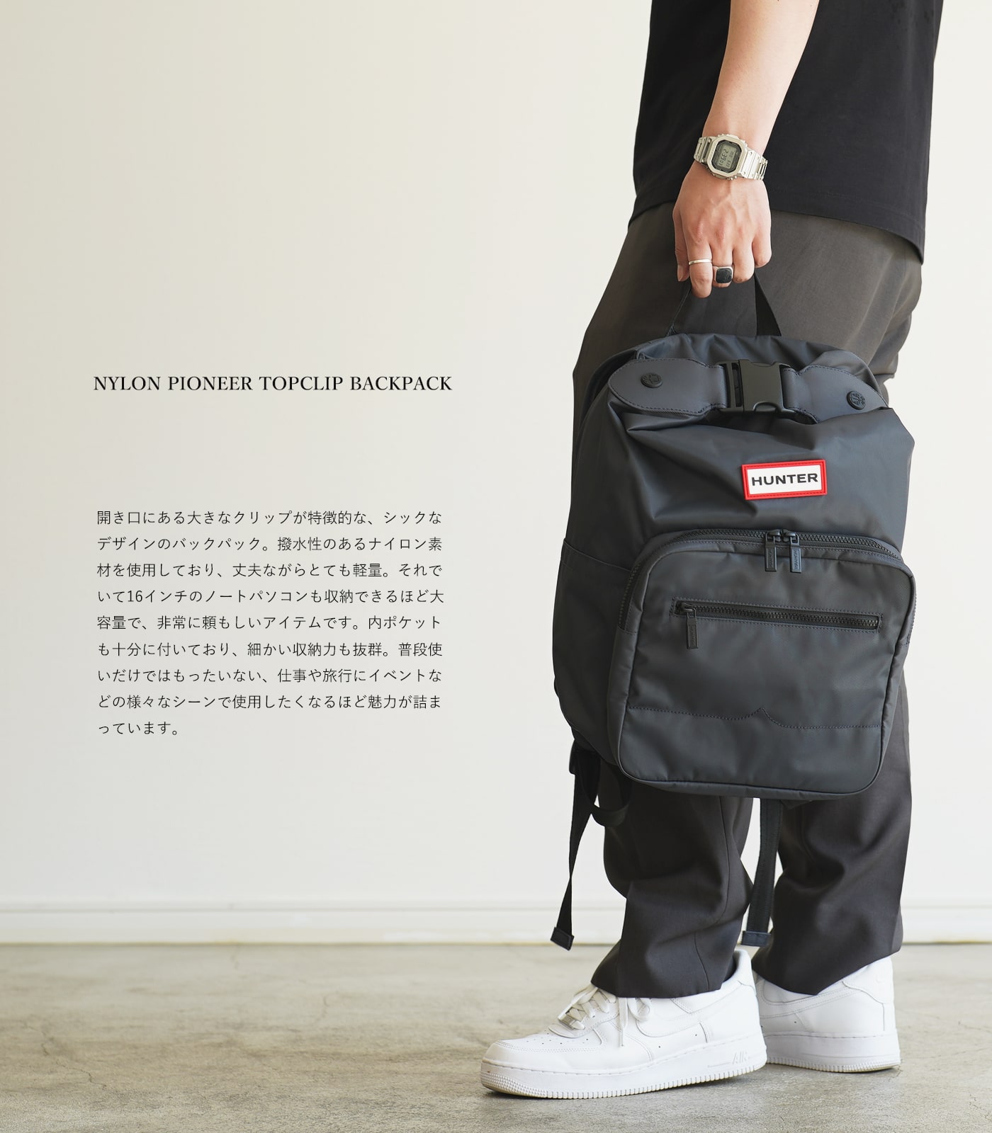 HUNTER リュックサック - 通販 - guianegro.com.br