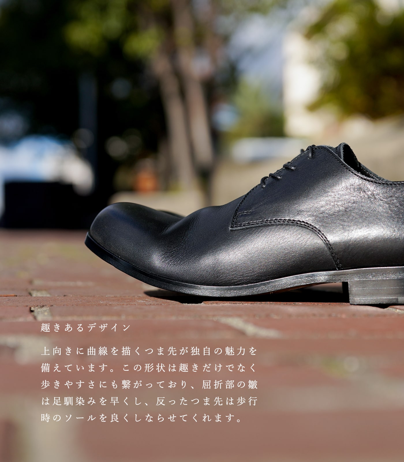 パドローネ 革靴 プレーントゥ ジャック ブラック PADRONE DERBY PLAIN TOE SHOES JACK