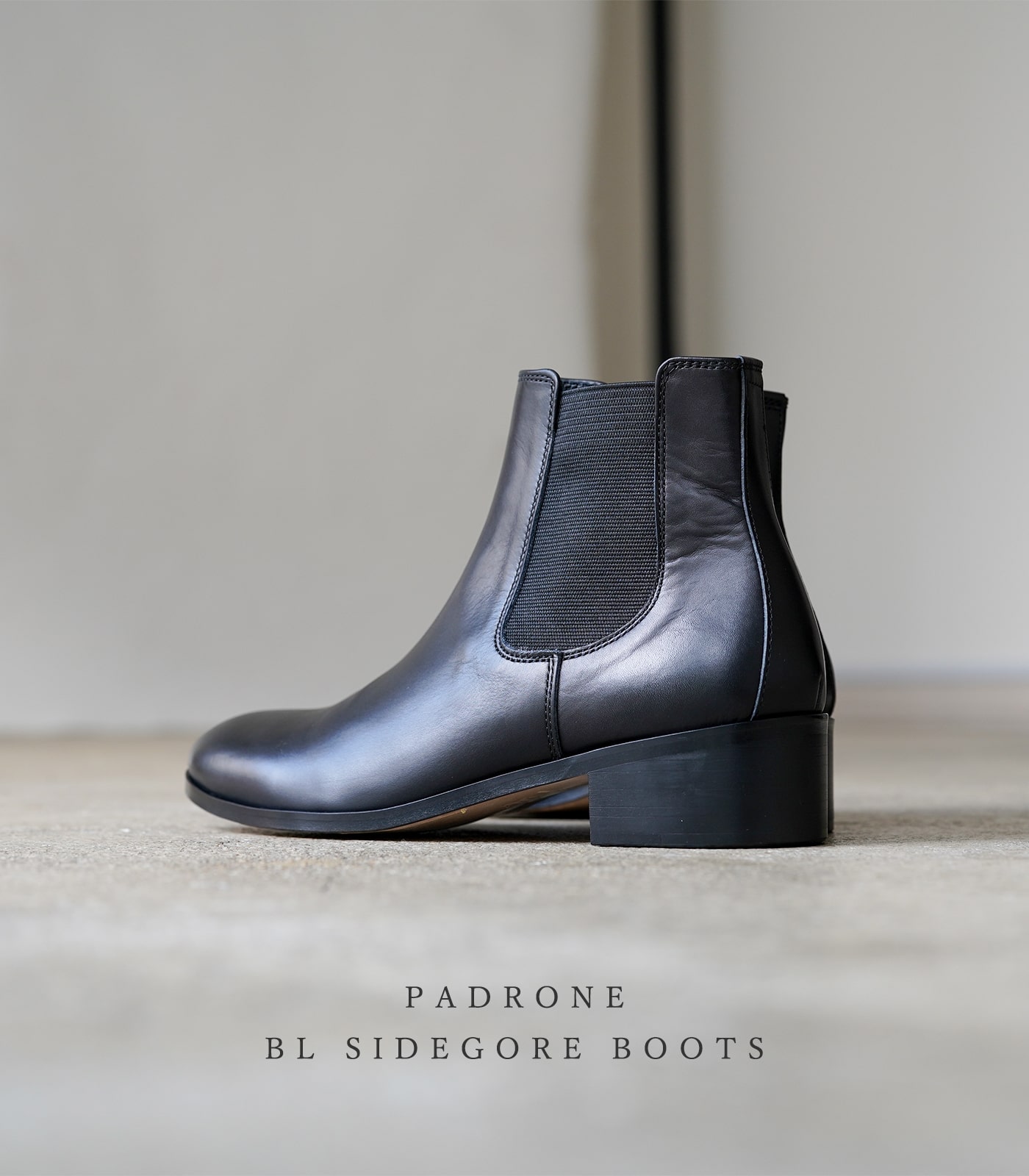 パドローネ ビーエル サイドゴア ブーツ ブラック2023年モデル PADRONE BL SIDEGORE BOOTS BLK  PU8394-1101-23A