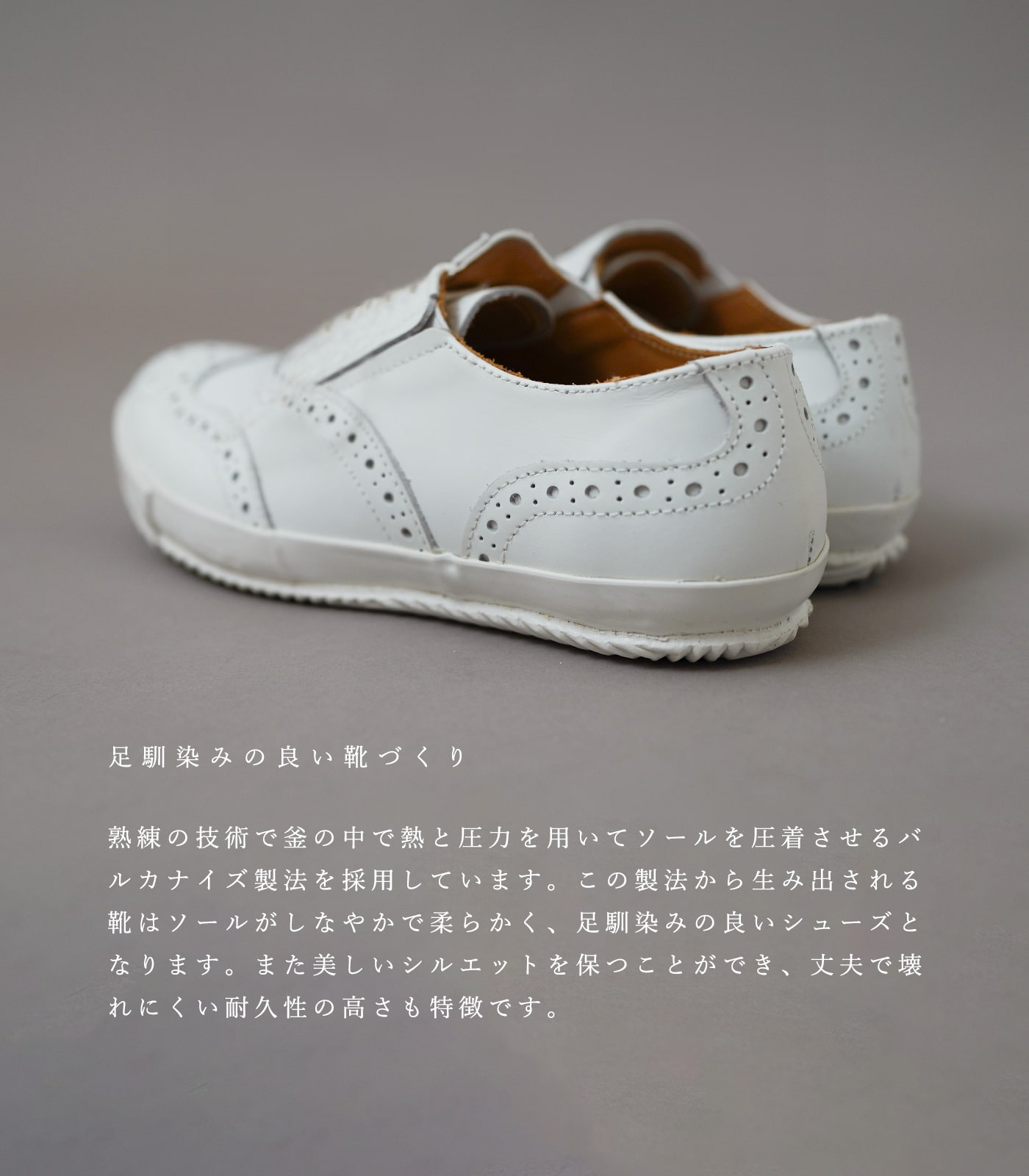 chausser ショセ 靴 レディース キルトタッセル付属 ses amis by