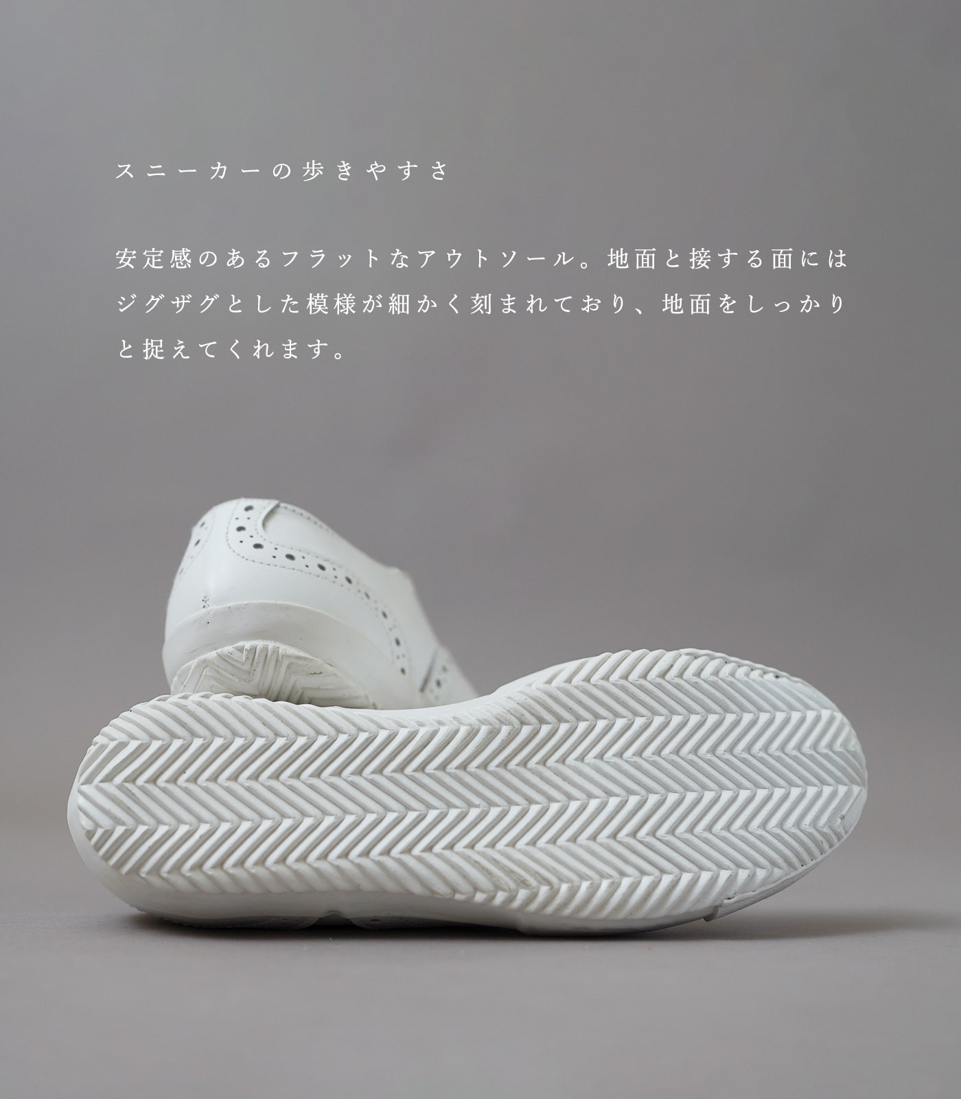 chausser ショセ 靴 レディース キルトタッセル付属 ses amis by