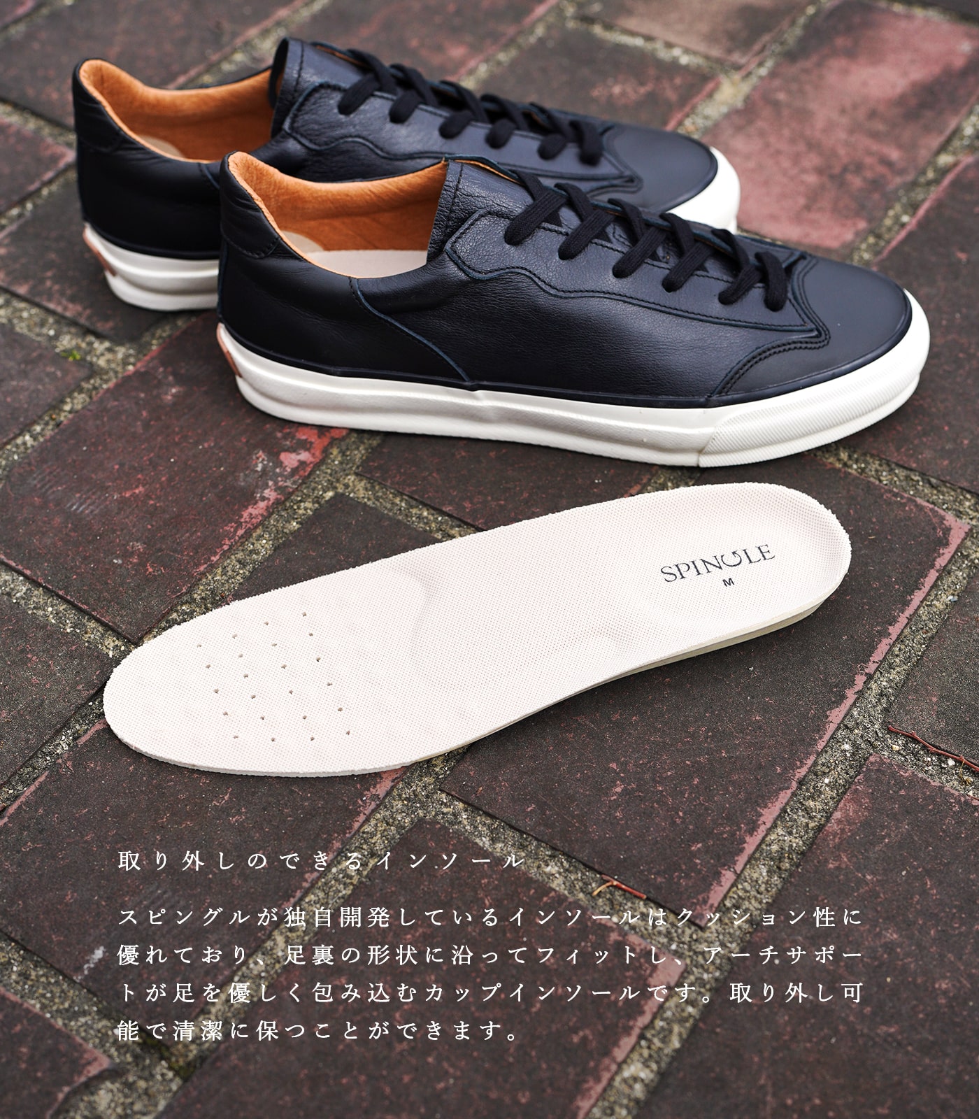 新品&未使用 【スピングル 】フェザータッチ 牛レザー定番ローカット スニーカー 新素材フェザータッチレザーを使ったビジネスシューズとは