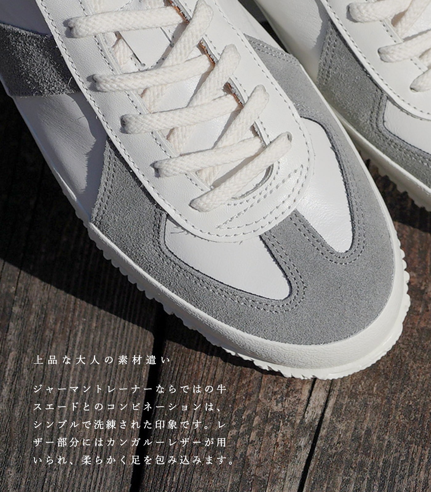 SPINGLE（スピングル） メンズ スニーカー 白スニ ホワイト 白 グレー