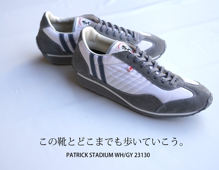 パトリック スニーカー レディース メンズ スタジアム ホワイト グレー 白 PATRICK STADIUM W/G 23130 定番モデル  :001-163:QATARI - 通販 - Yahoo!ショッピング