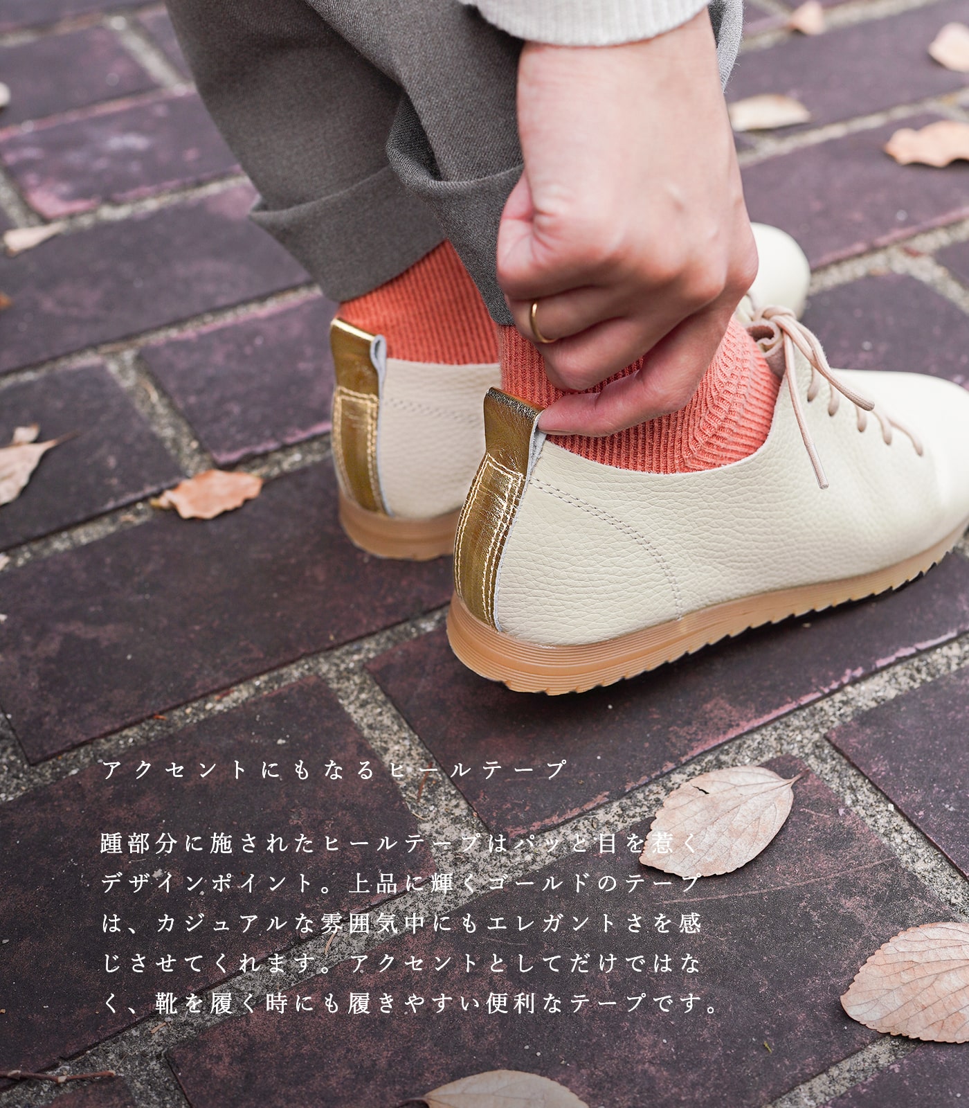 スワンアルバーグ スニーカー トリノコ カタリ限定 SWAAN4RLBERG