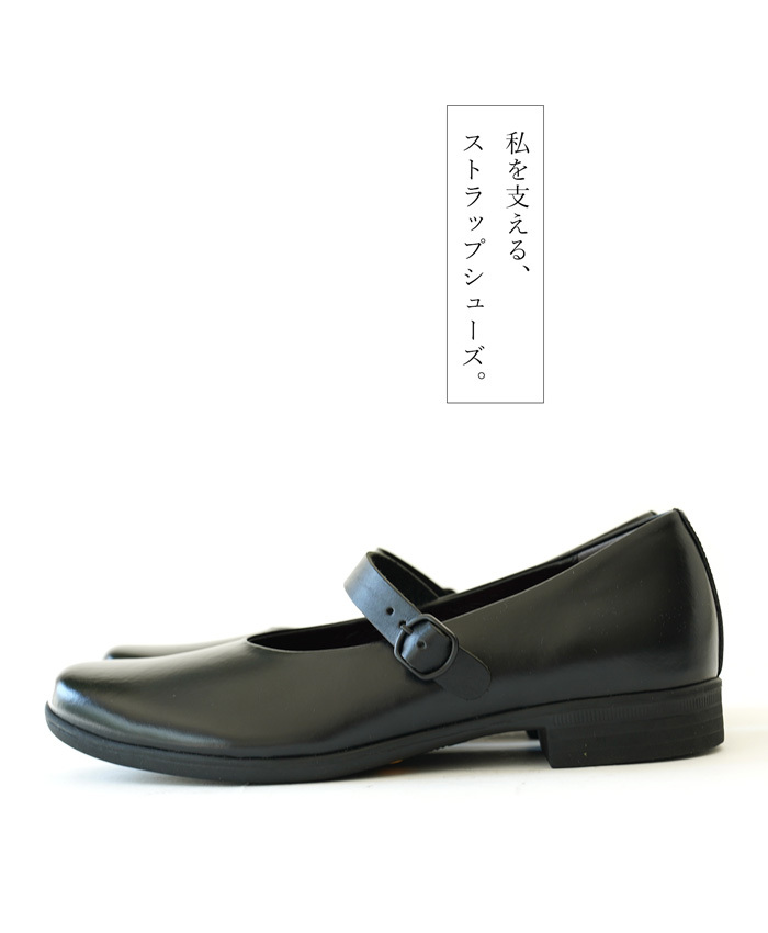chausser ショセ トラベルシューズ 靴 レディース パンプス 黒