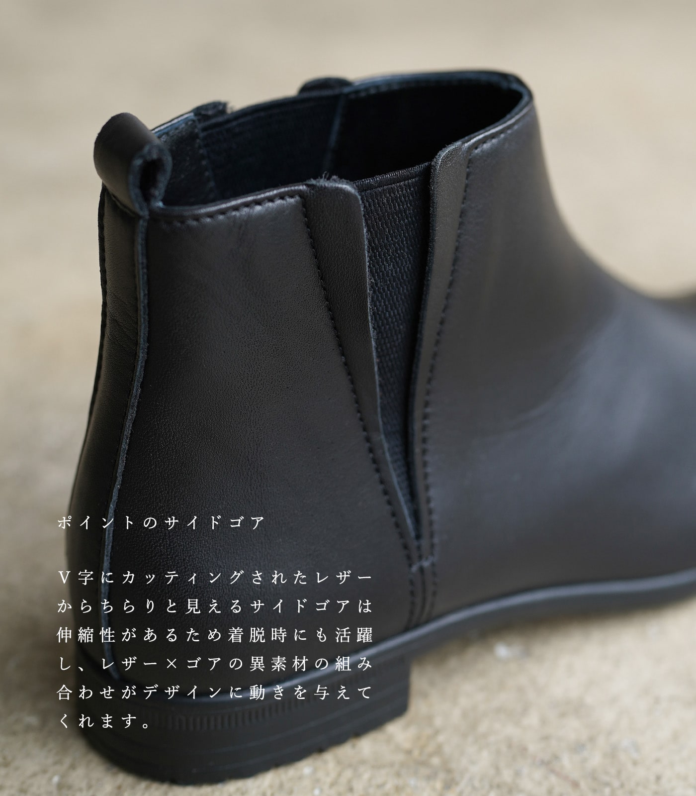 【未使用級】ショセ 40 防水レザー サイドゴアブーツ vibram 黒 楽天市場】返品交換送料無料 ショセ トラベルシューズ TRAVEL SHOES by