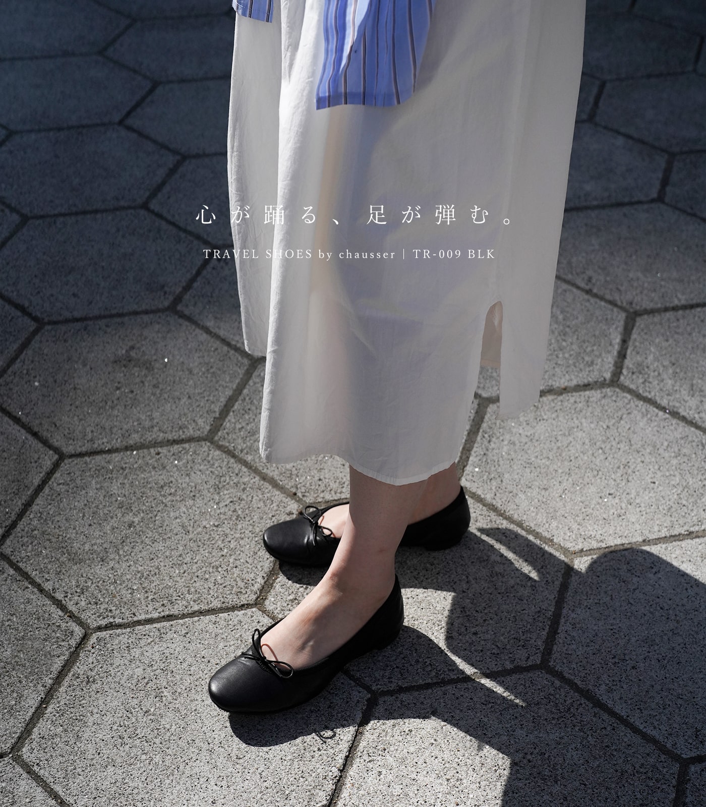 さん【極美品】未使用級　Chausser ショセ　パンプス　24cm chausser ショセ パンプス 靴 レディース トラベルシューズ