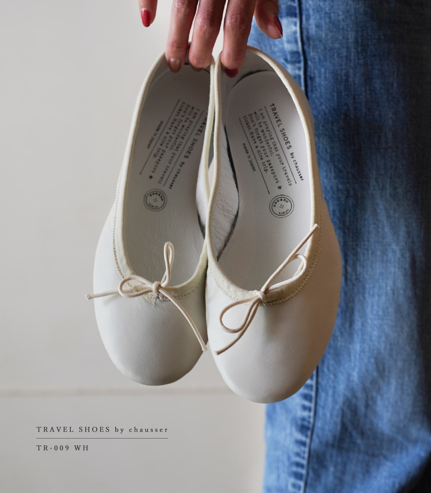chausser（ショセ） パンプス トラベルシューズ レディース パンプス 