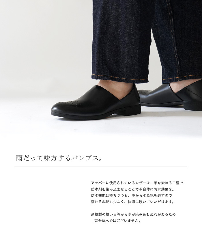 chausser ショセ トラベルシューズ 靴 レディース レザー