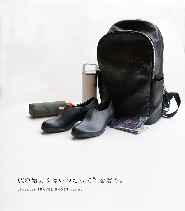 chausser ショセ トラベルシューズ 靴 レディース スリッポン chausser ショセ トラベルシューズ 靴 レディース スリッポン
