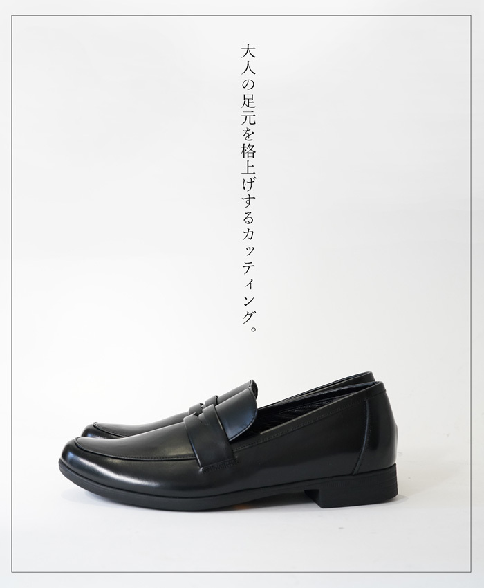 ショセ トラベルシューズ レザーローファー travel shoes by chausser TR-016 BLG :tr016blg:QATARI  - 通販 - Yahoo!ショッピング