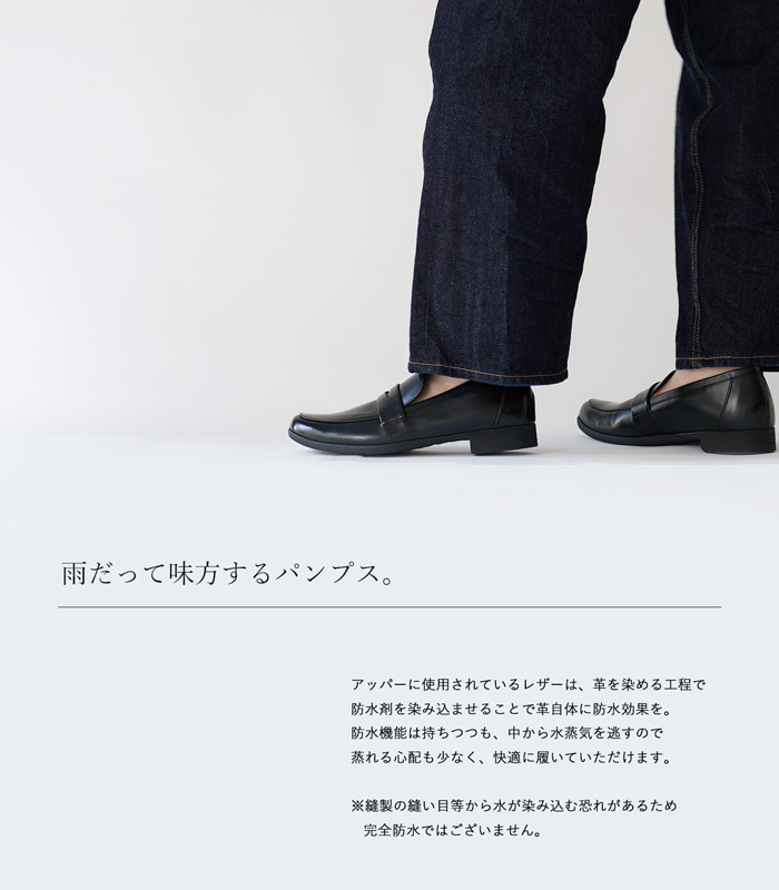 ショセ トラベルシューズ レザーローファー travel shoes by chausser TR-016 BLG :tr016blg:QATARI  - 通販 - Yahoo!ショッピング