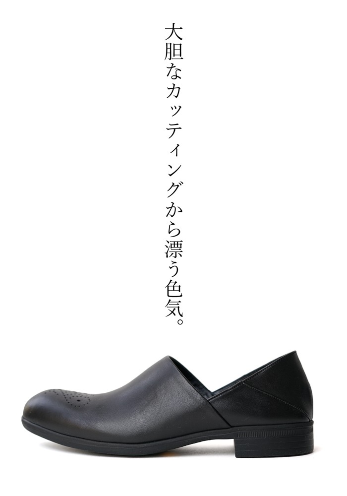 新品未使用 chausser ショセ スリッポン エンブレム ロゴ レザー