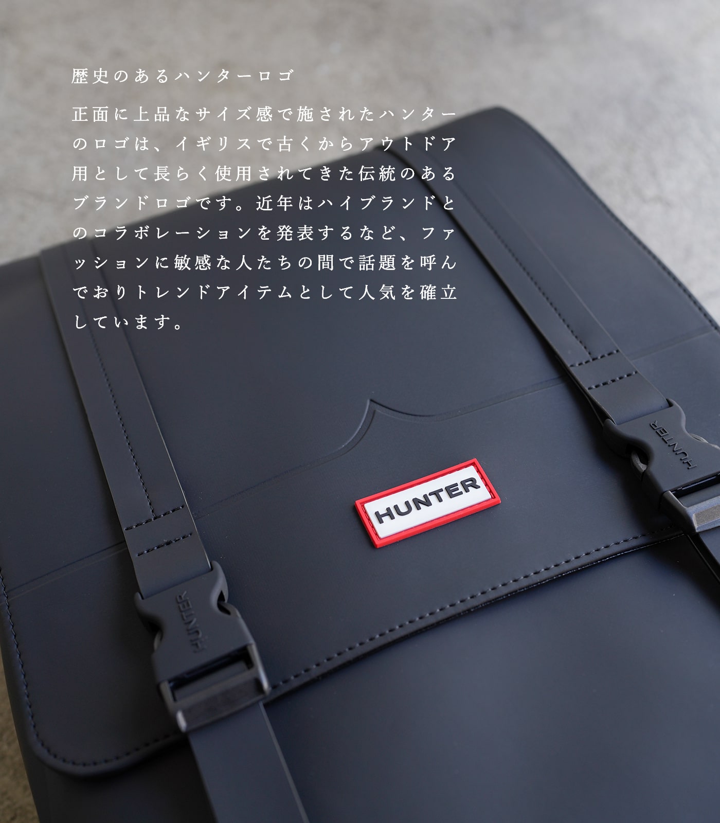 HUNTER ハンター バックパック リュック オリジナル