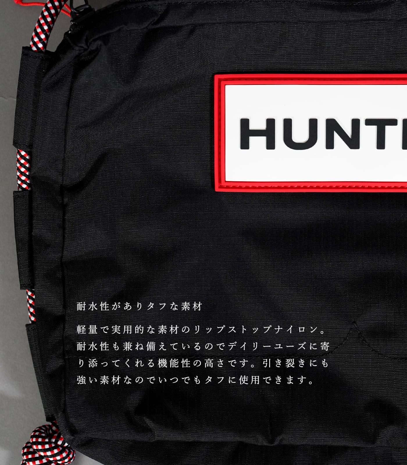 ハンター バッグ 鞄 サコッシュ ブラック 黒 トラベル ナイロン HUNTER