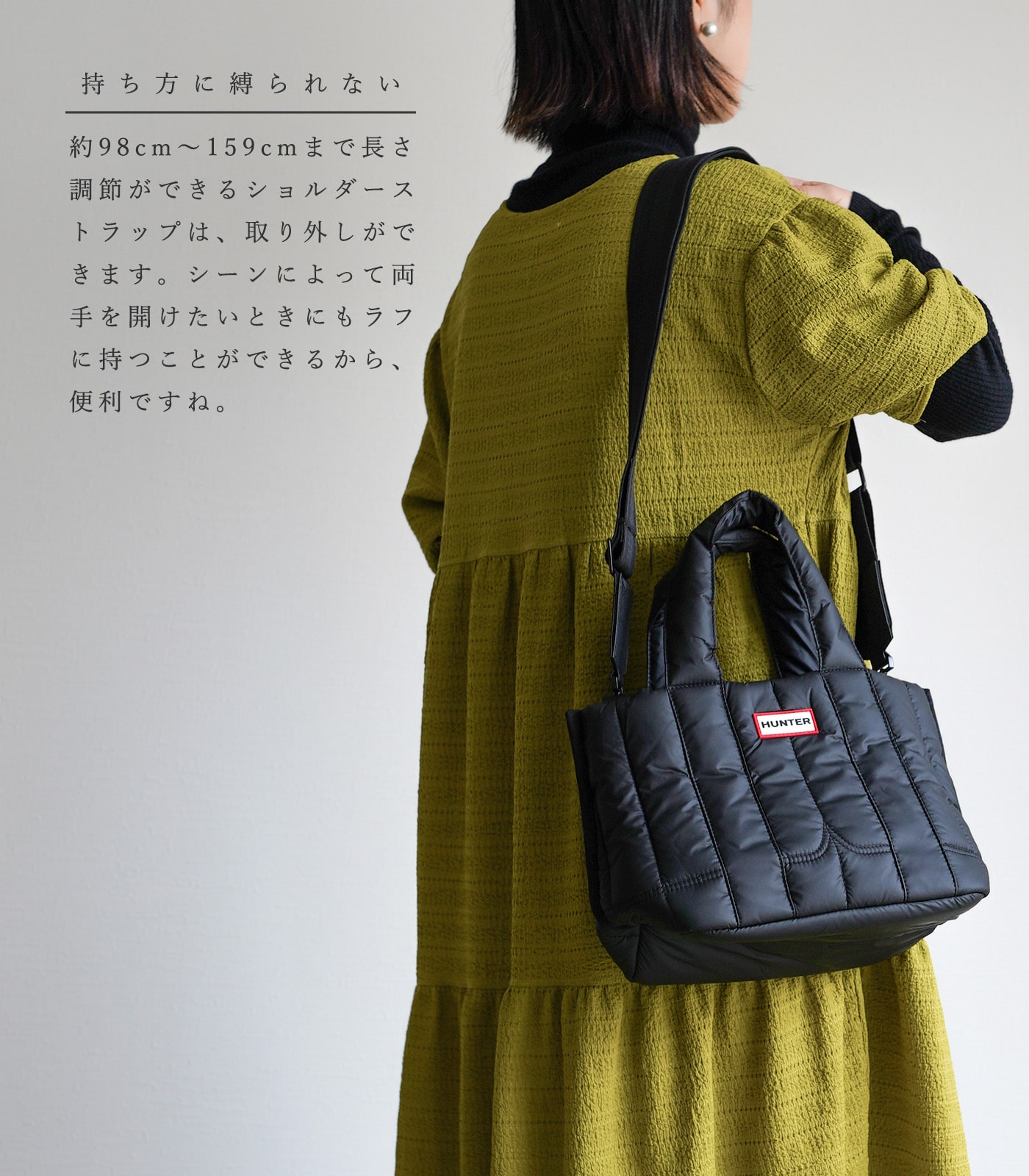 ハンター バッグ 鞄 パファー イントレビッド ミニ トート ブラック ホワイト HUNTER U PUFFER INTREPID MINI TOTE  ノベルティ付 ☆ : ubs1167kbm : QATARI - 通販 - Yahoo!ショッピング