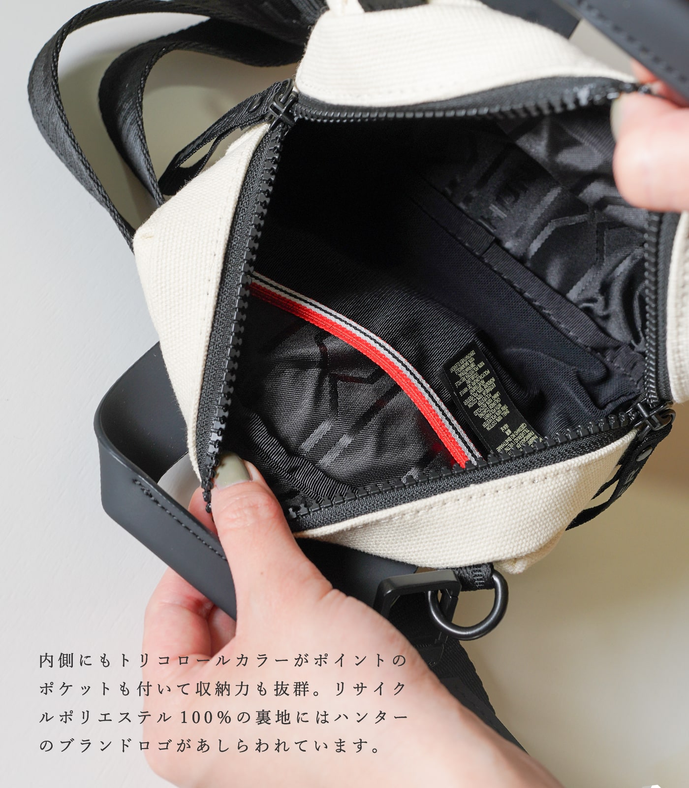 HUNTER ハンター リファインド スティッチ キャンバス バッグ