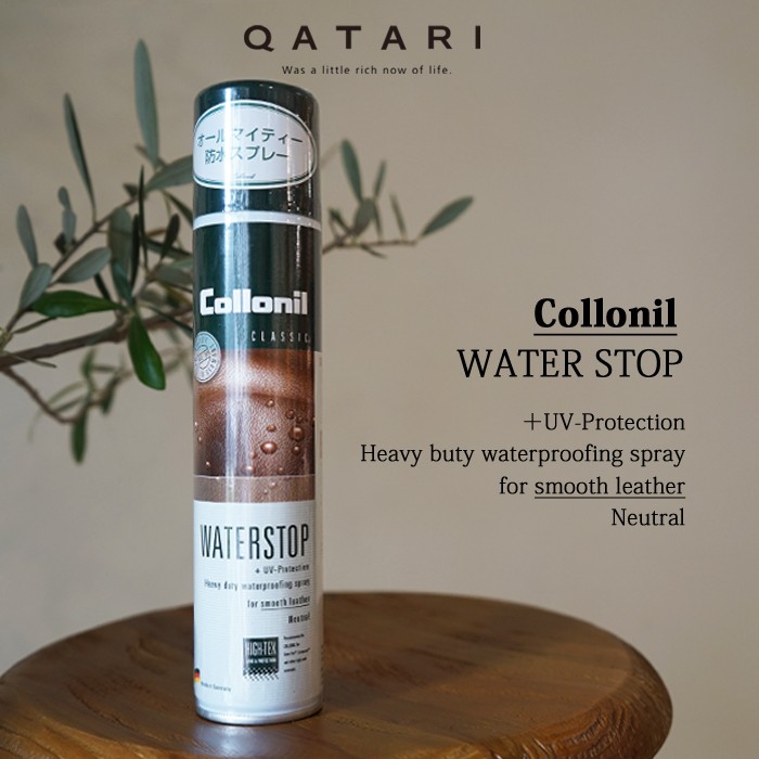 コロニル ウォーターストップスプレー Collonil WATERSTOP 200ml オールマイティー防水スプレー :collonil- waterstop-270:QATARI - 通販 - Yahoo!ショッピング