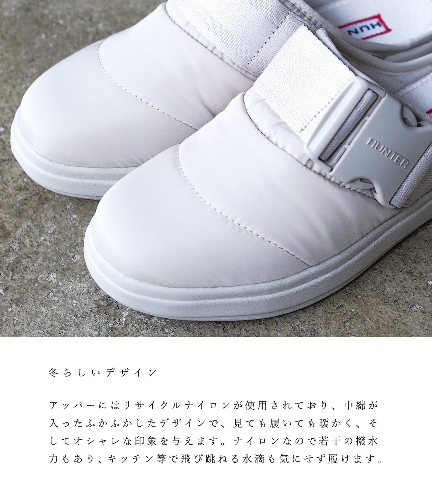 ハンター レディース インアウト パファー ミュール スリッパ HUNTER WOMENS IN/OUT PUFFER TOPCLIP MULE  SLIPPER★