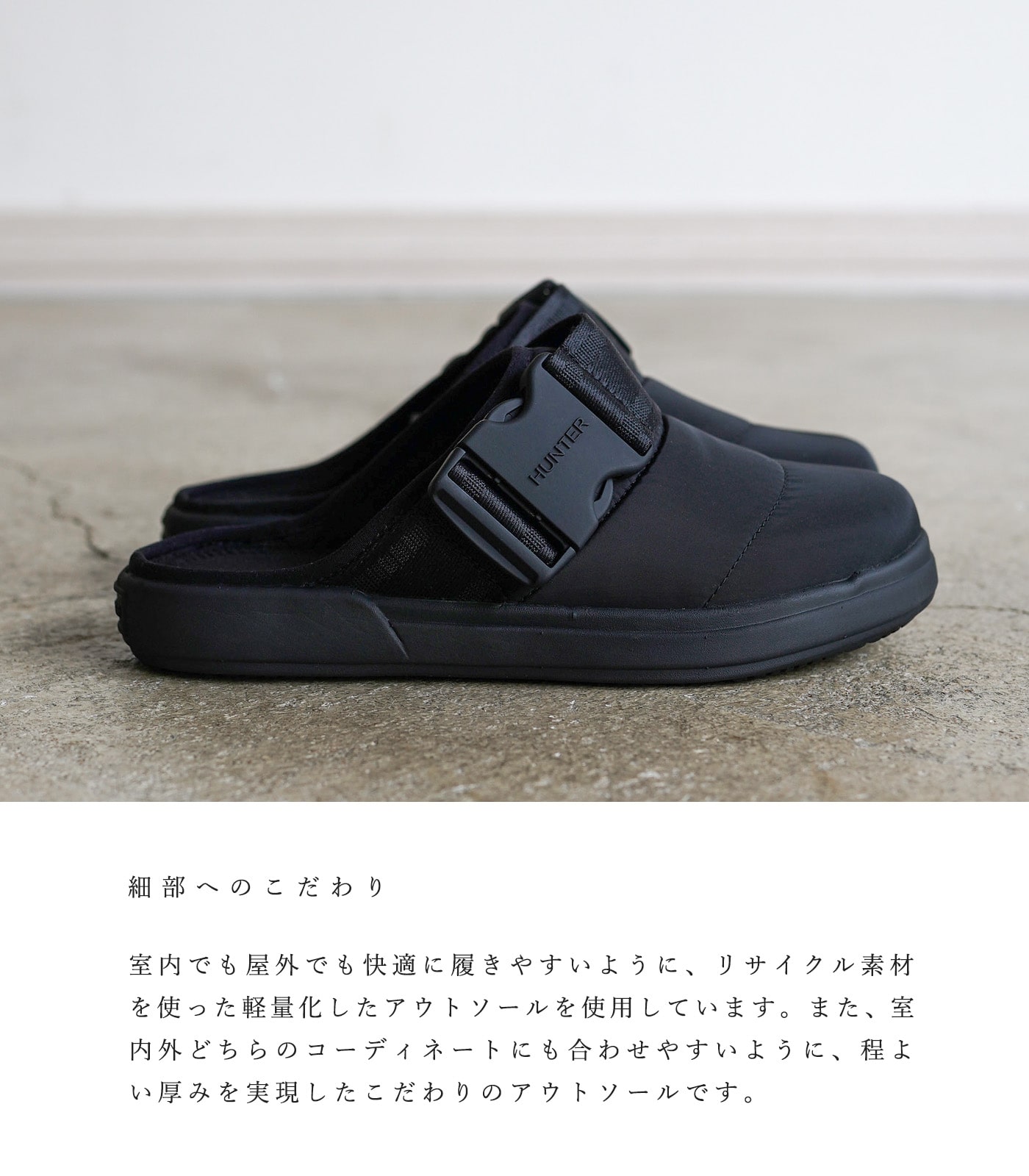 ハンター レディース インアウト パファー ミュール スリッパ HUNTER WOMENS IN/OUT PUFFER TOPCLIP MULE  SLIPPER★