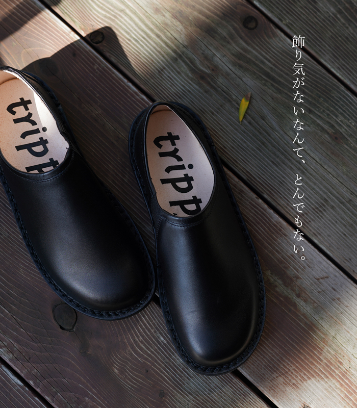 トリッペン レディース イェン プレーントゥ スリッポン ブラック trippen plain toe slipon YEN-BOX BLK-BK  レビュー特典 ミニステインリムーバー 2024年モデル