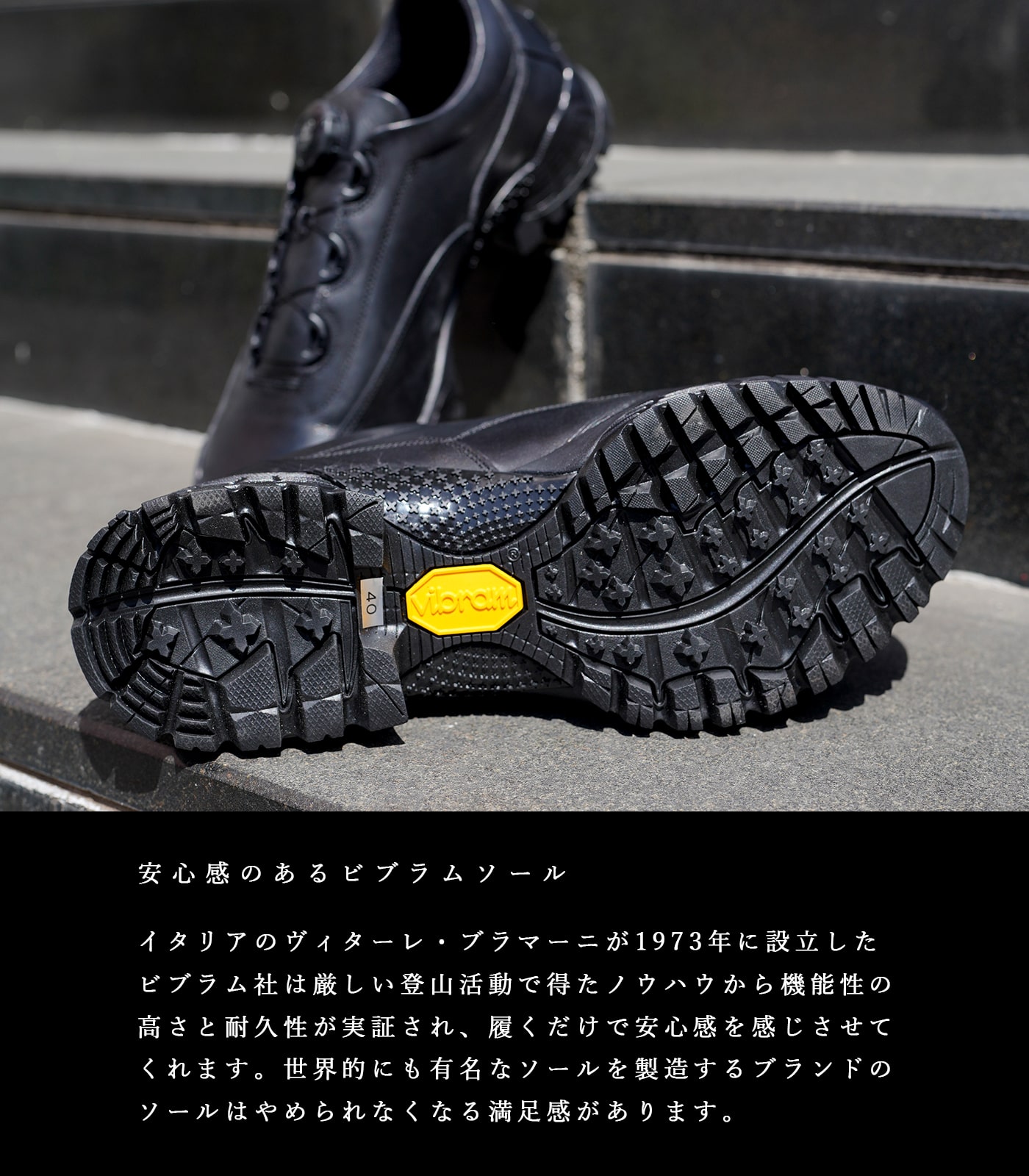 YOAK ヨーク スニーカー ジャーニーディスク ブラック