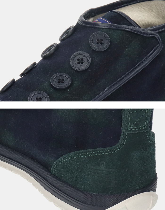 アドミラル ポーツマス AD834 ダークグリーン