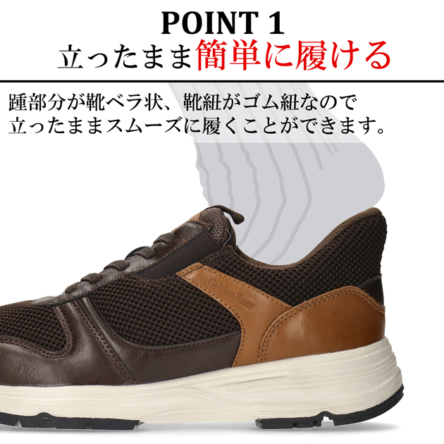 Golden Bear 【ゴールデンベア】Golden メンズハンズフリー